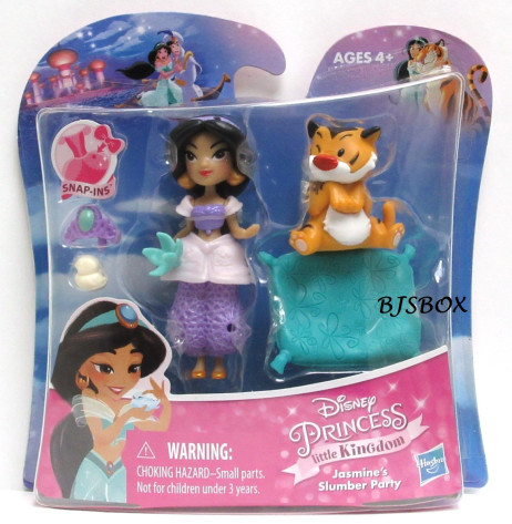 B5331 DISNEY PRINCESS E FRIENDS "JASMINE'S"