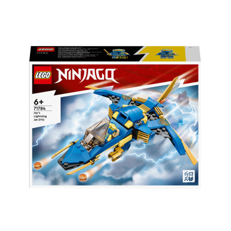 71784 Jet-fulmine di Jay - EVOLUTION