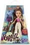 Bratz Original Doll- Yasmin