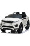 1121/B LAND ROVER EVOQUE 12V BIANCA