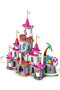 43205 Il grande castello delle avventure