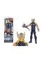 THOR TITAN HERO SERIES  30 CM series BLAST GEAR