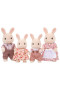 MILK RABBIT FAMILY 4108