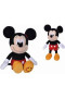 DISNEY MICKEY 25 cm 