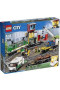 60198 LEGO treno merci