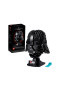 75304 CASCO DI DARTH VADER