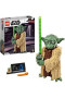 75255 Yoda™