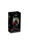 75277 CASCO DI BOBA FETT