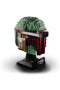 75277 CASCO DI BOBA FETT