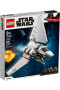 75302 Lego Imperial Shuttle