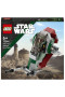 75344 Astronave di Boba Fett™ Microfighter