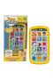 TPG31000 TOPO GIGIO PHONE