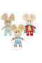 TOPO GIGIO Peluche 25 CM 