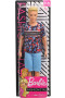Barbie Fashionistas Ken Stampe