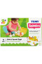 21887957 TOOMIES HIDE&SQUEAK EGGS