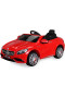 Auto ELETTRICA per Bambini Coupe' Mercedes Cabrio 12V LUCI MP3 + Telecomando