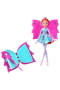 Giochi Preziosi Winx Tynix Fairy Diary TBC 431, Multicolore, 8056379064060