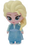 Giochi Preziosi Frozen 2 Whisper Glow Single BL