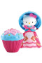 Cupcake Surprise Hello Kitty