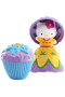 Cupcake Surprise Hello Kitty