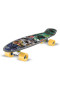  Mini Skateboard Gormiti