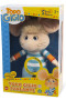 Grandi Giochi - Topo Gigio Parlante