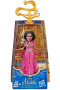 HASBRO EUROPEAN TRADING B.V. Princess Jasmine