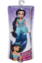 Hasbro HSBB5826EU4 Principesse Disney - Jasmine 5010994943493