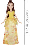 Disney Princess - Belle Classic Fashion Doll, E0274ES2