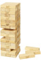 Jenga