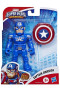 E6259 SHA FIGURE "CAPTAIN AMERICA"