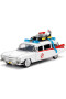 Ghostbuster ECTO-1