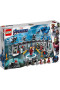 LEGO Super Heroes Marvel Avengers Sala delle Armature di Iron Man, 76125
