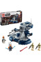 LEGO 75283 Star Wars Armored Assault Tank