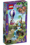 LEGO Friends Salvataggio sulla Mongolfiera della Tigre, 41423