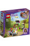 LEGO Friends Il Giardino dei Fiori di Olivia 41425