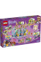 LEGO Friends Divertimento Estivo al Parco Acquatico 41430