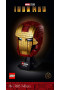 76165  Super Heroes Casco di Iron Man Lego