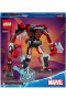76171 LEGO Super Heroes Marvel Armatura Mech di Miles Morales
