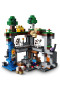 21169  LEGO Minecraft La Prima Avventura