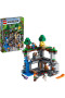 21169  LEGO Minecraft La Prima Avventura