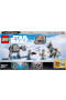75298 LEGO Star Wars Microfighter AT-AT vs Tauntaun