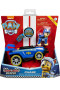 PAW PATROL VHC ThmVeh ReadyRace " multicolore "