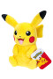 Peluche  Pokémon Pikachu  20 cm