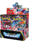 Pokemon Display Sigillato Caos Nascente 36 Bustine 