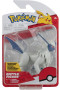  Pokemon Statuetta giocattolo 8 cm Absol