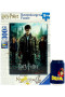 Harry Potter 300 pz