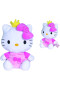 Hello Kitty Peluche Principessa 50 cm 109281013