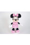 Disney Mickey Mouse ass. 20 cm