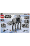 LEGO Star Wars 75288 